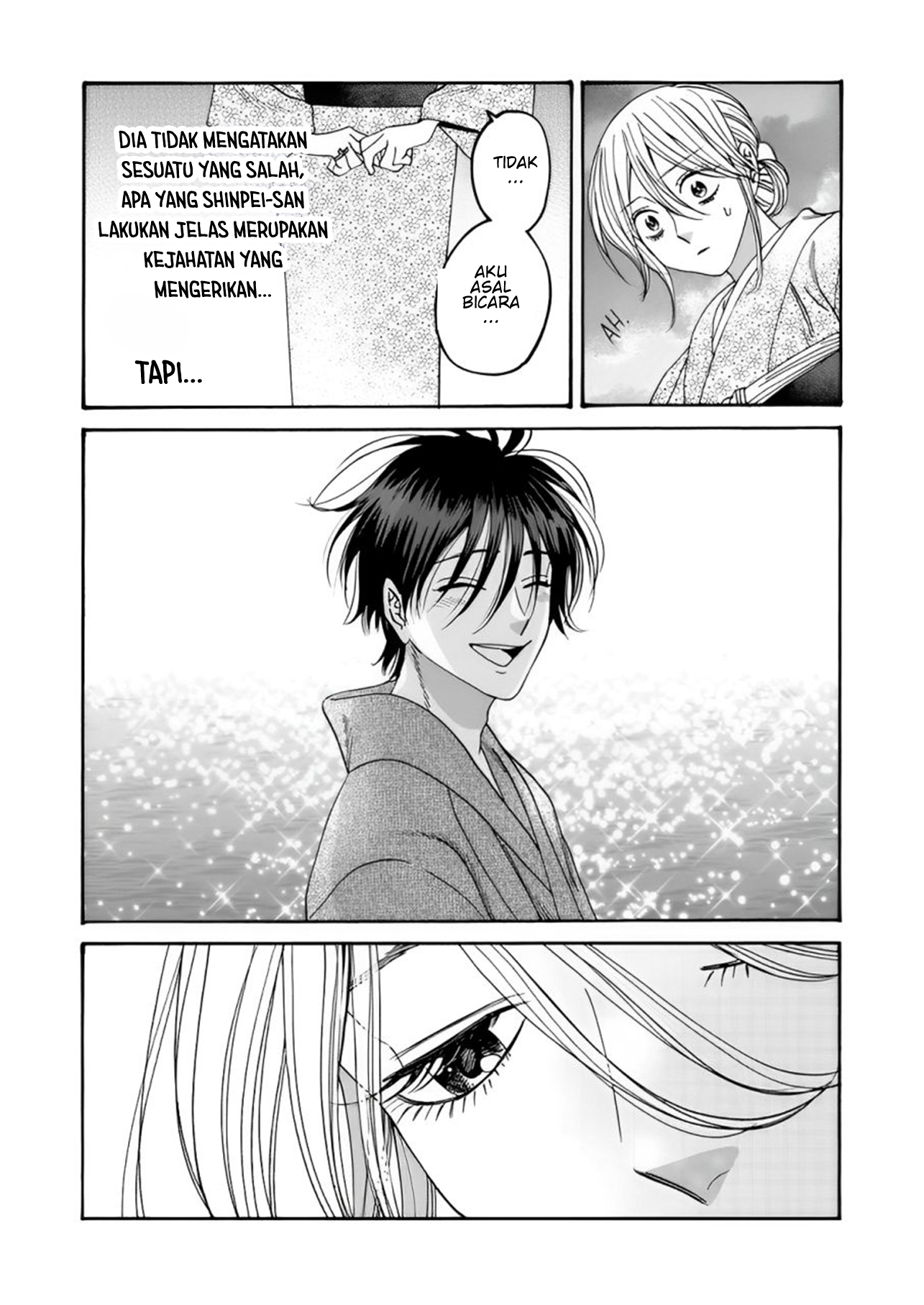 The Descent of the Demonic Master Chapter 162 - halaman 18