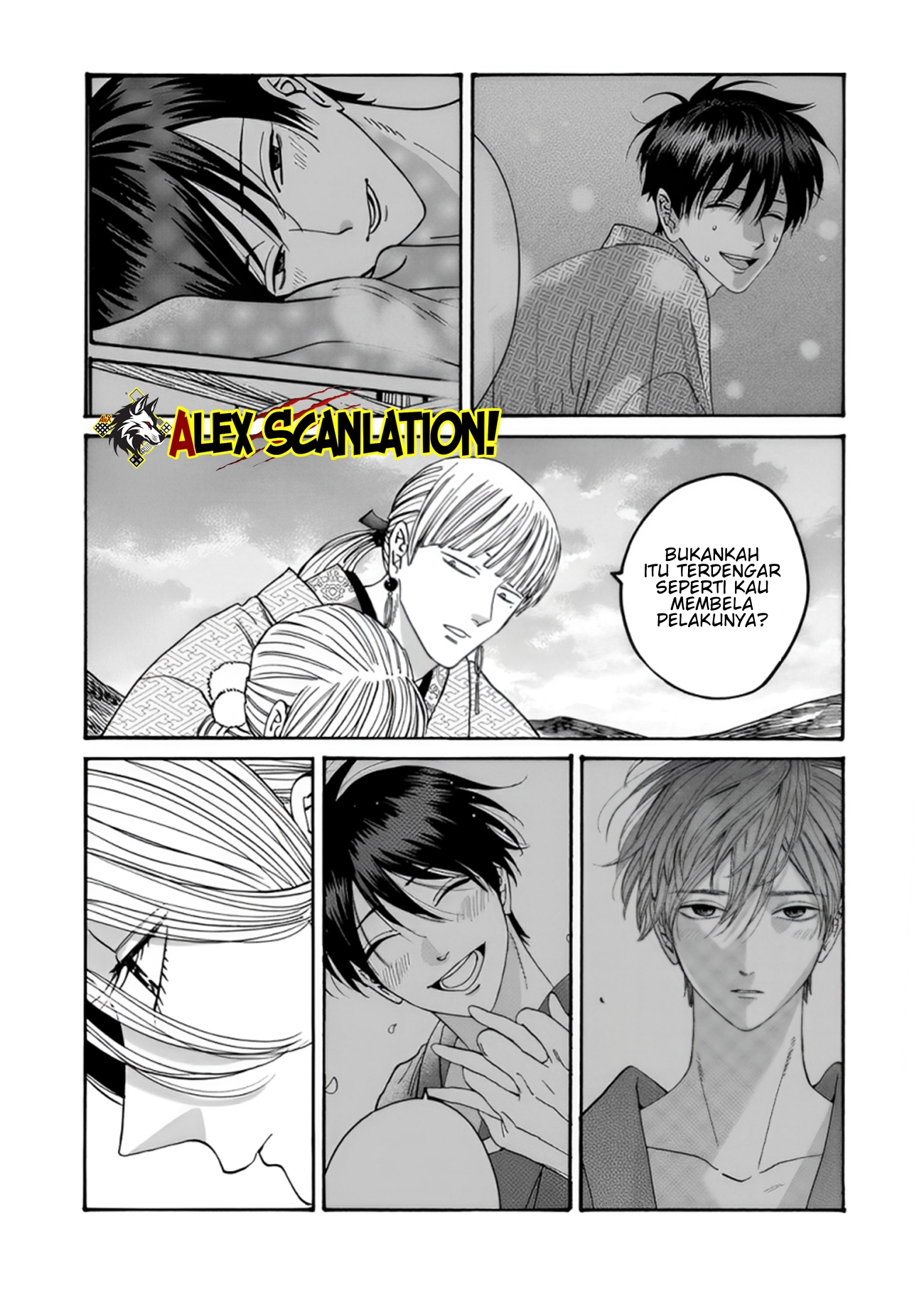 The Descent of the Demonic Master Chapter 162 - halaman 20
