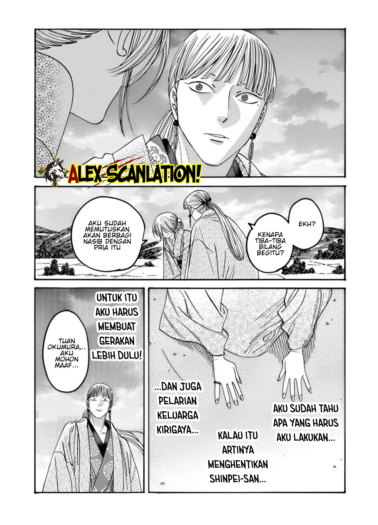 The Descent of the Demonic Master Chapter 162 - halaman 24