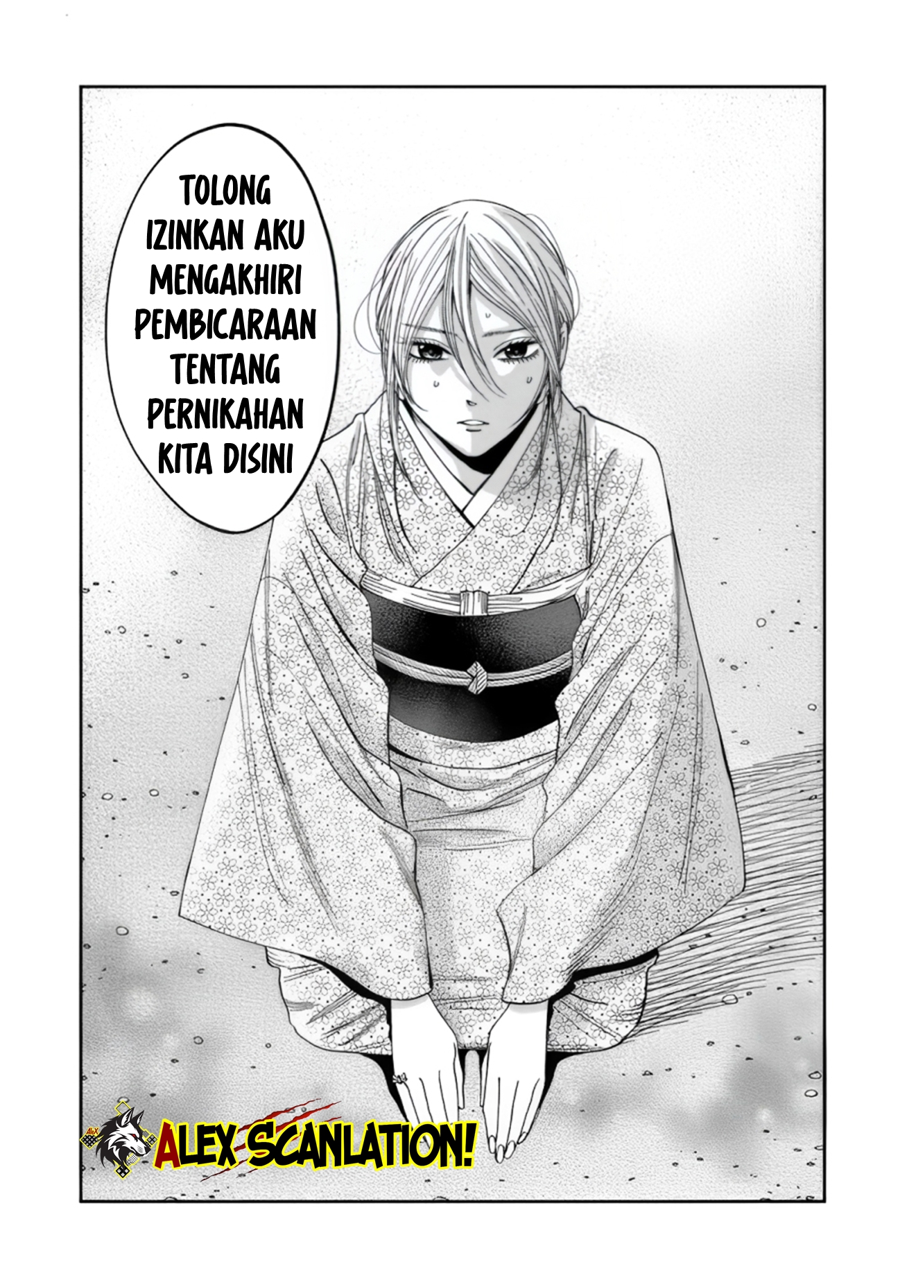The Descent of the Demonic Master Chapter 162 - halaman 25