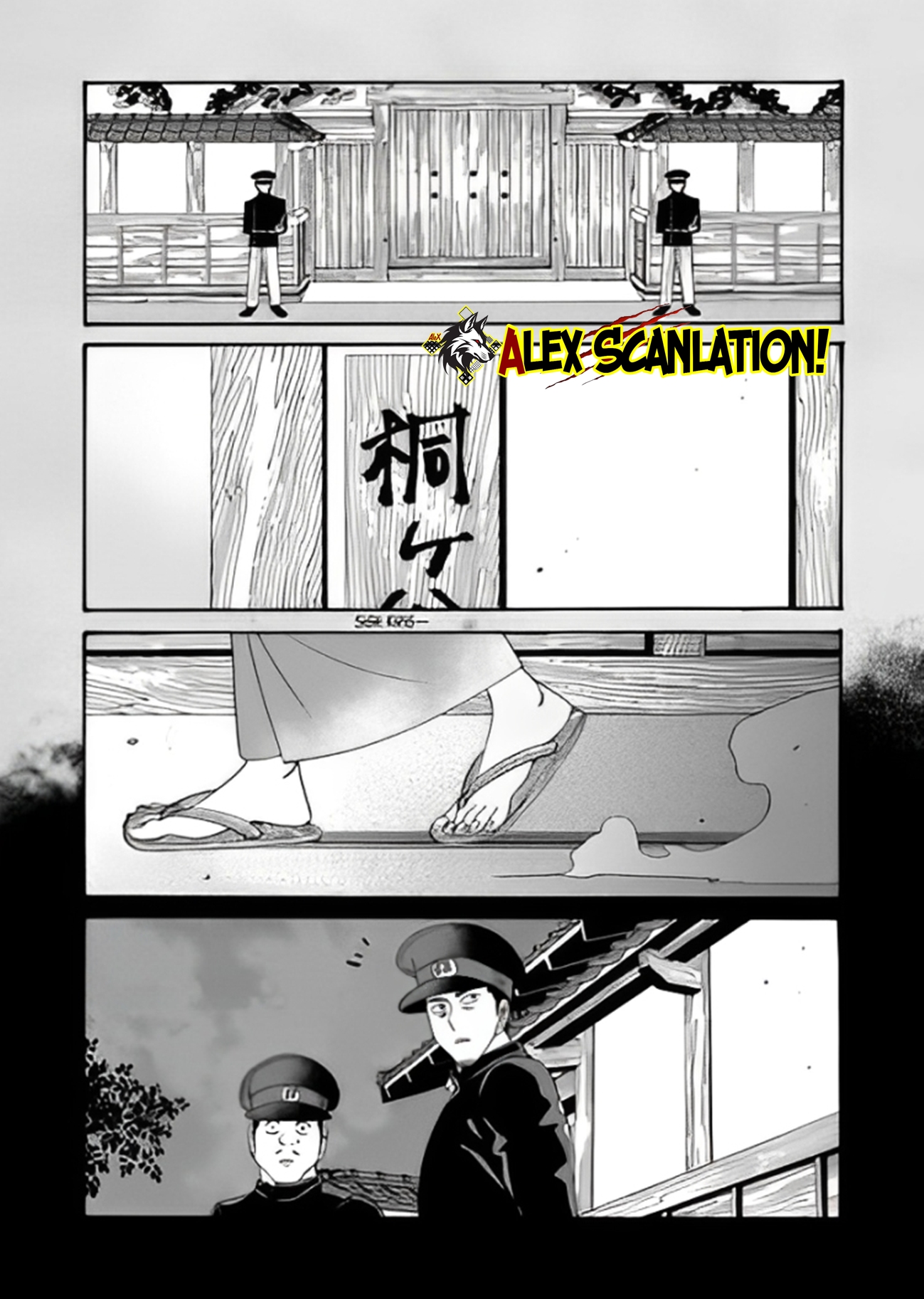The Descent of the Demonic Master Chapter 162 - halaman 3
