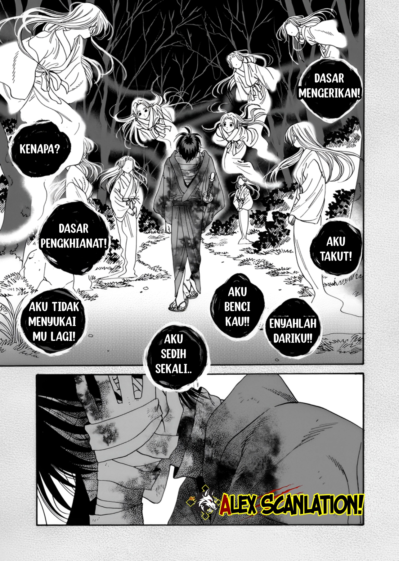 The Descent of the Demonic Master Chapter 162 - halaman 7