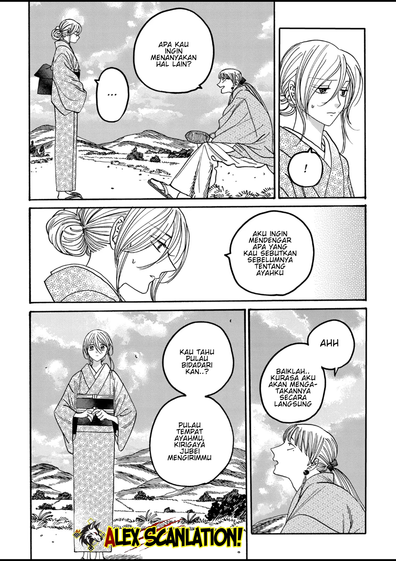 The Descent of the Demonic Master Chapter 163 - halaman 14