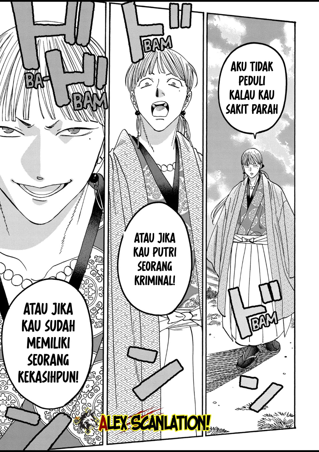 The Descent of the Demonic Master Chapter 163 - halaman 21