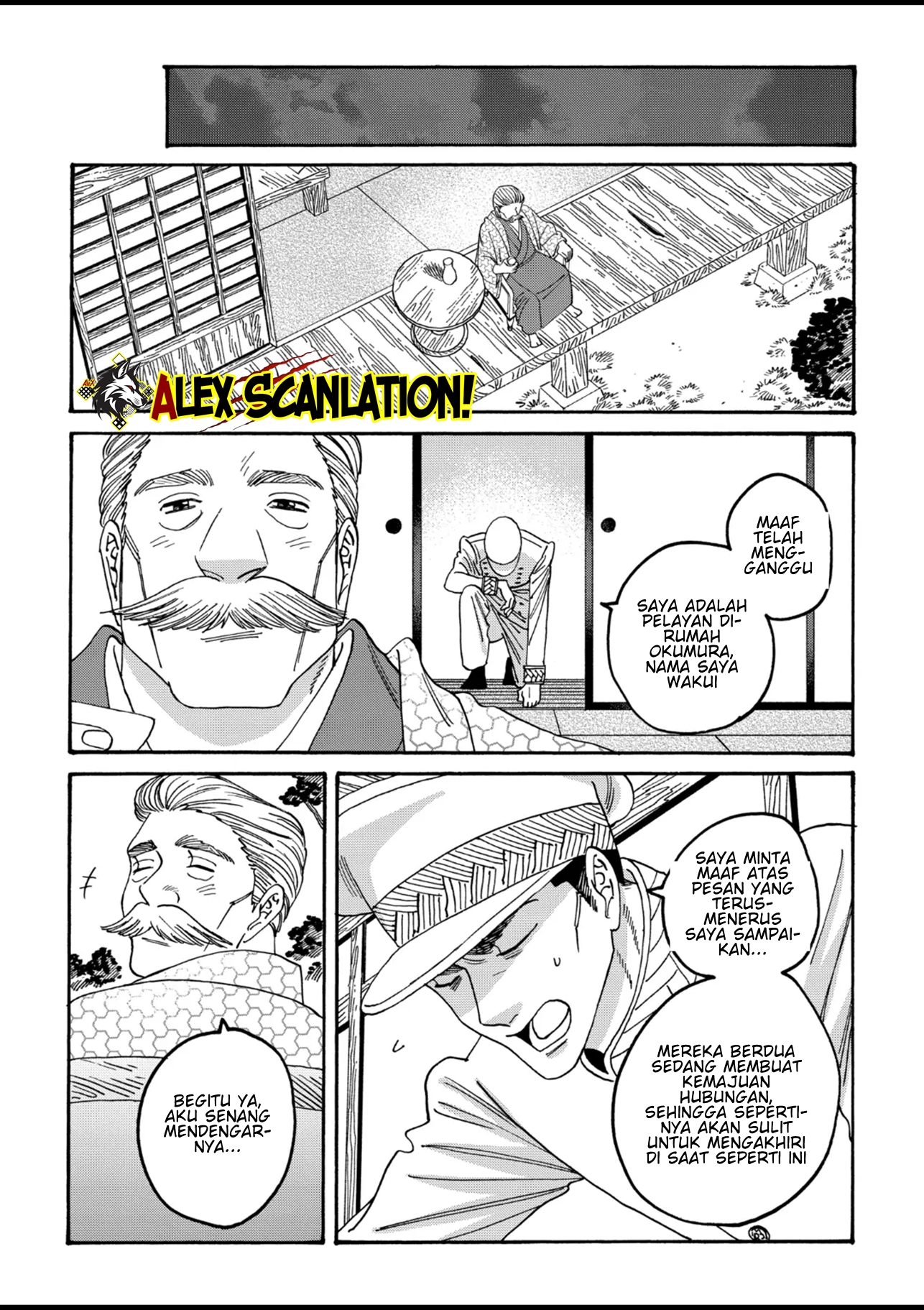 The Descent of the Demonic Master Chapter 163 - halaman 24