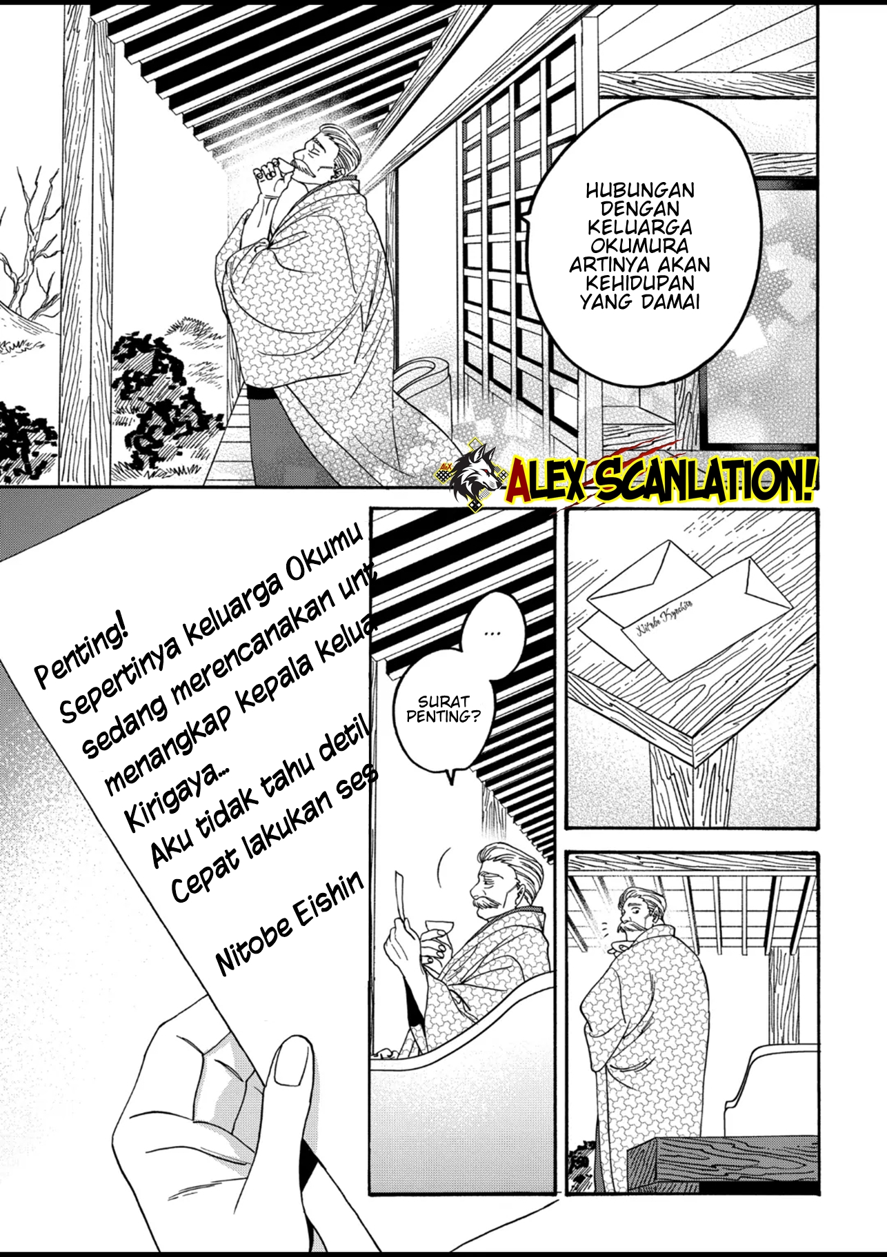 The Descent of the Demonic Master Chapter 163 - halaman 27