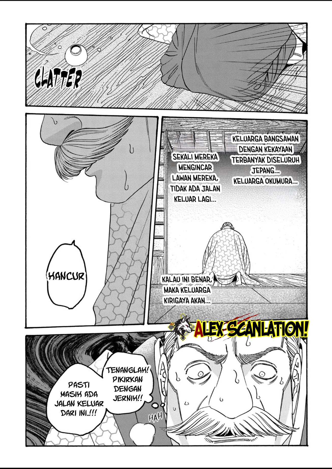 The Descent of the Demonic Master Chapter 163 - halaman 29