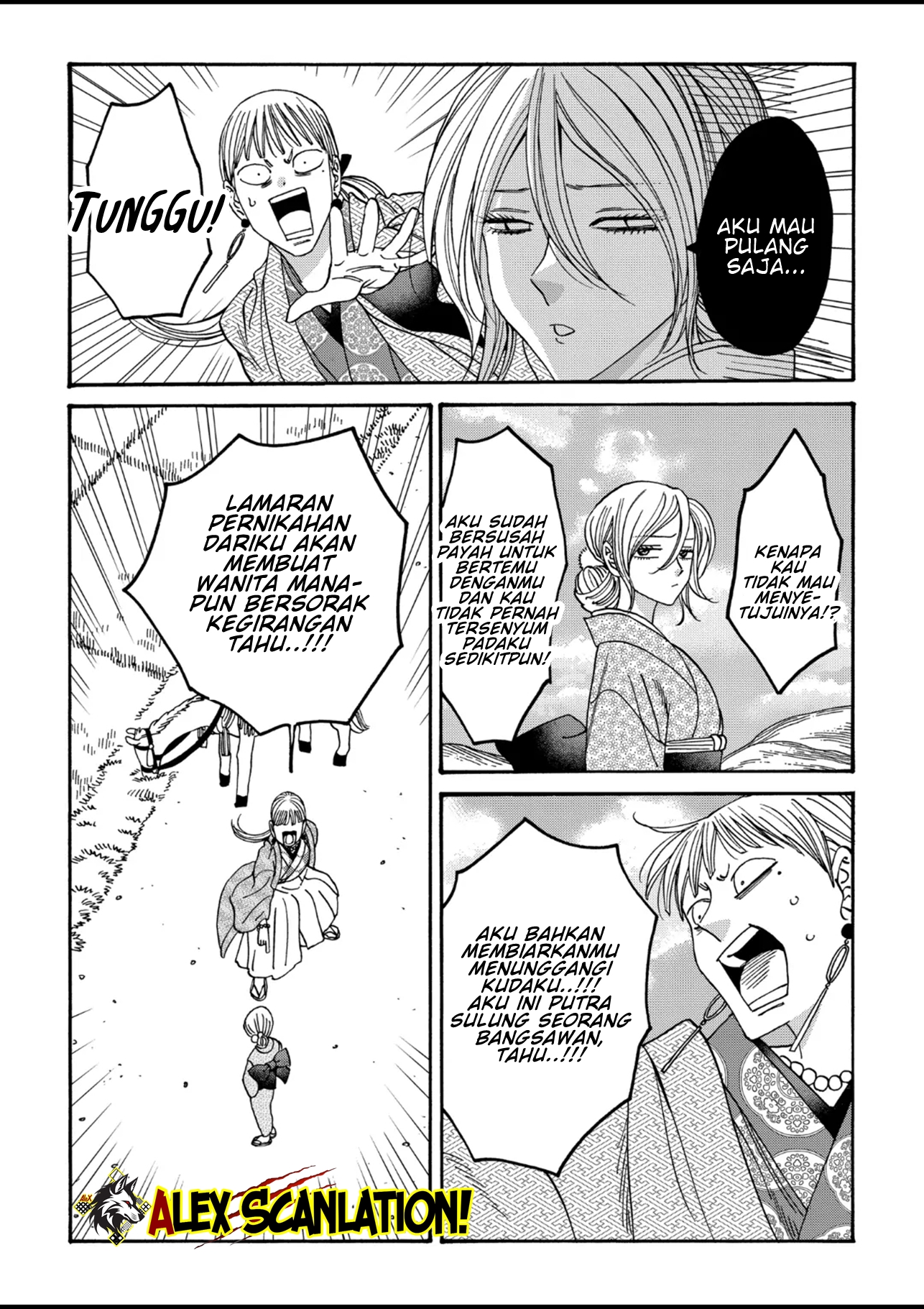 The Descent of the Demonic Master Chapter 163 - halaman 4