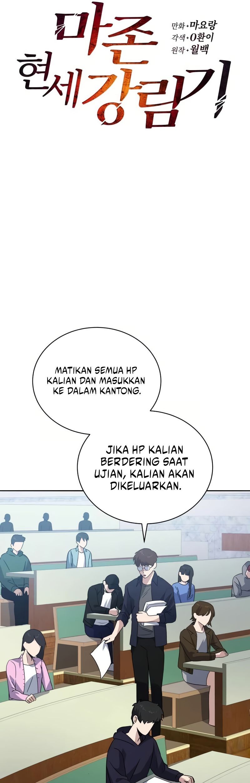 The Descent of the Demonic Master Chapter 163 - halaman 40