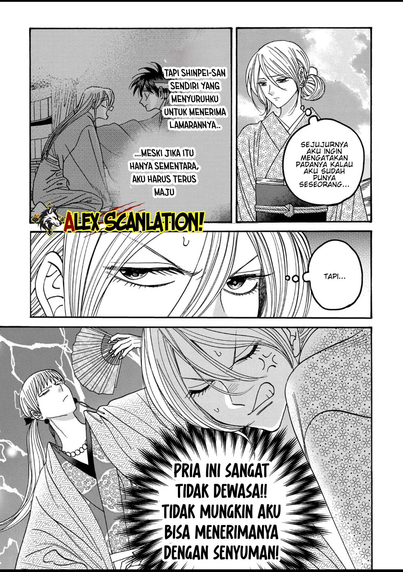 The Descent of the Demonic Master Chapter 163 - halaman 5
