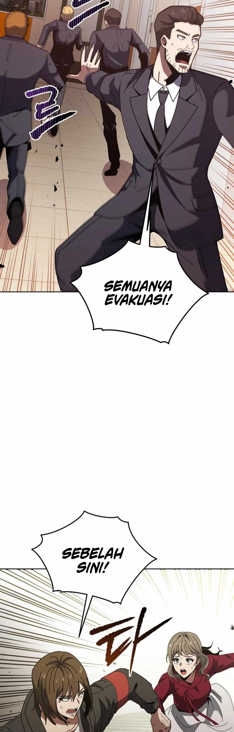 The Descent of the Demonic Master Chapter 164 - halaman 11