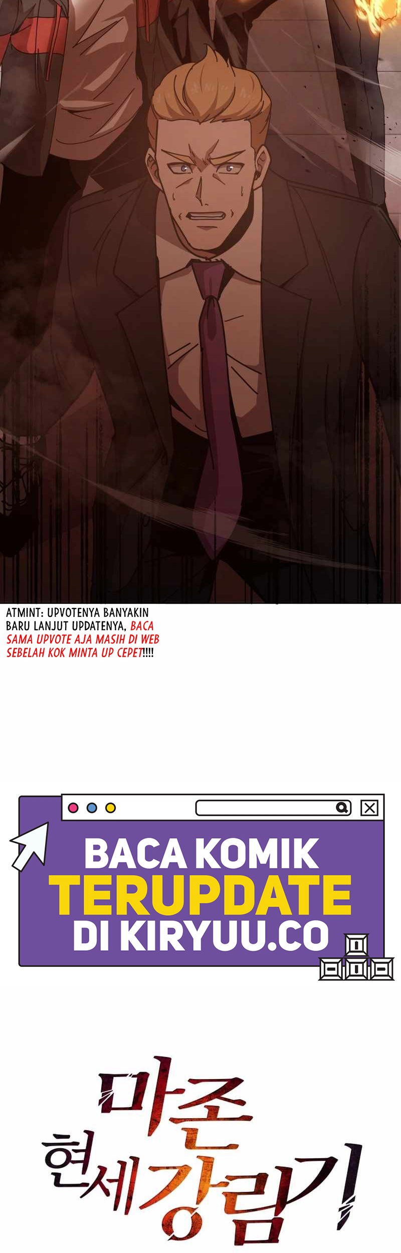 The Descent of the Demonic Master Chapter 164 - halaman 58