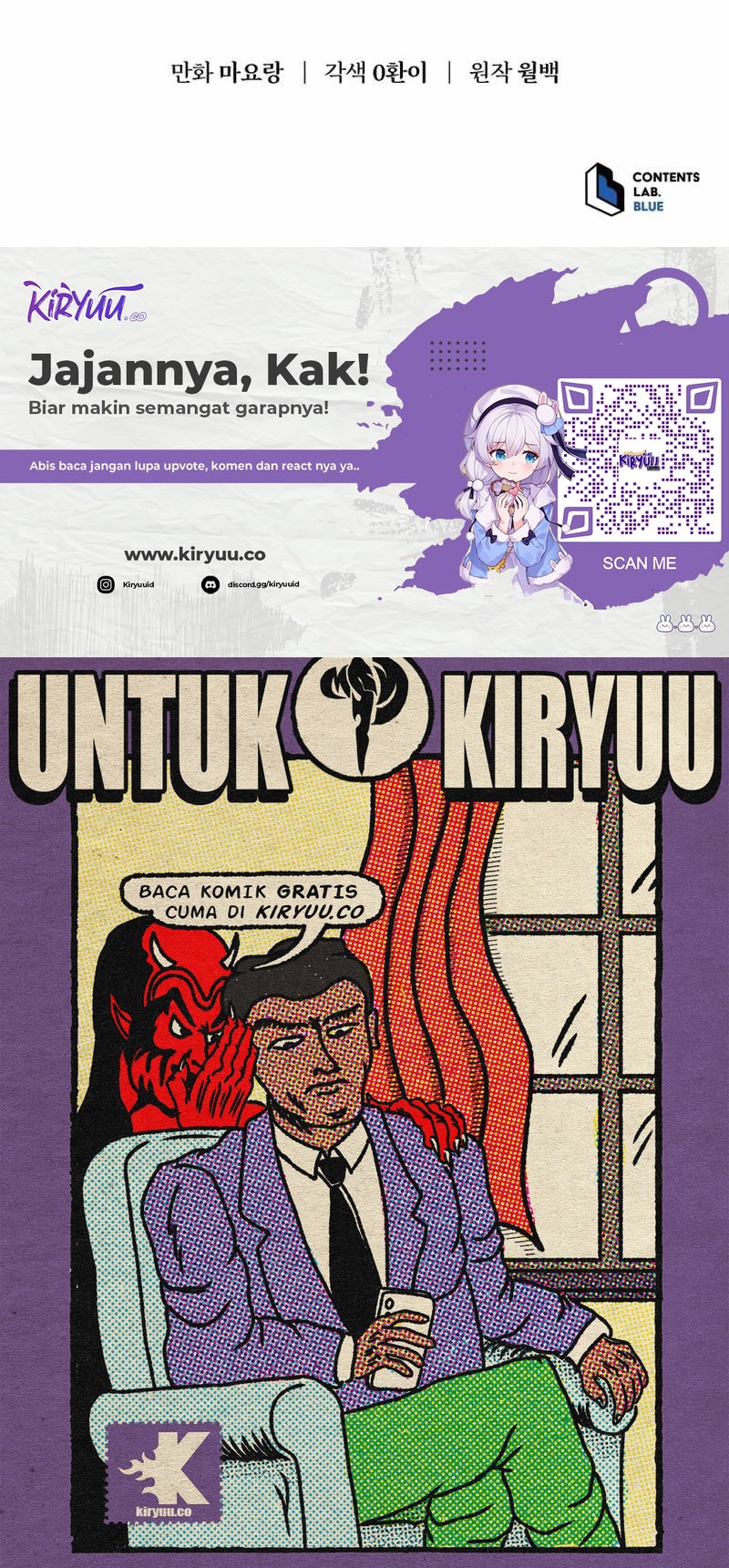 The Descent of the Demonic Master Chapter 164 - halaman 59