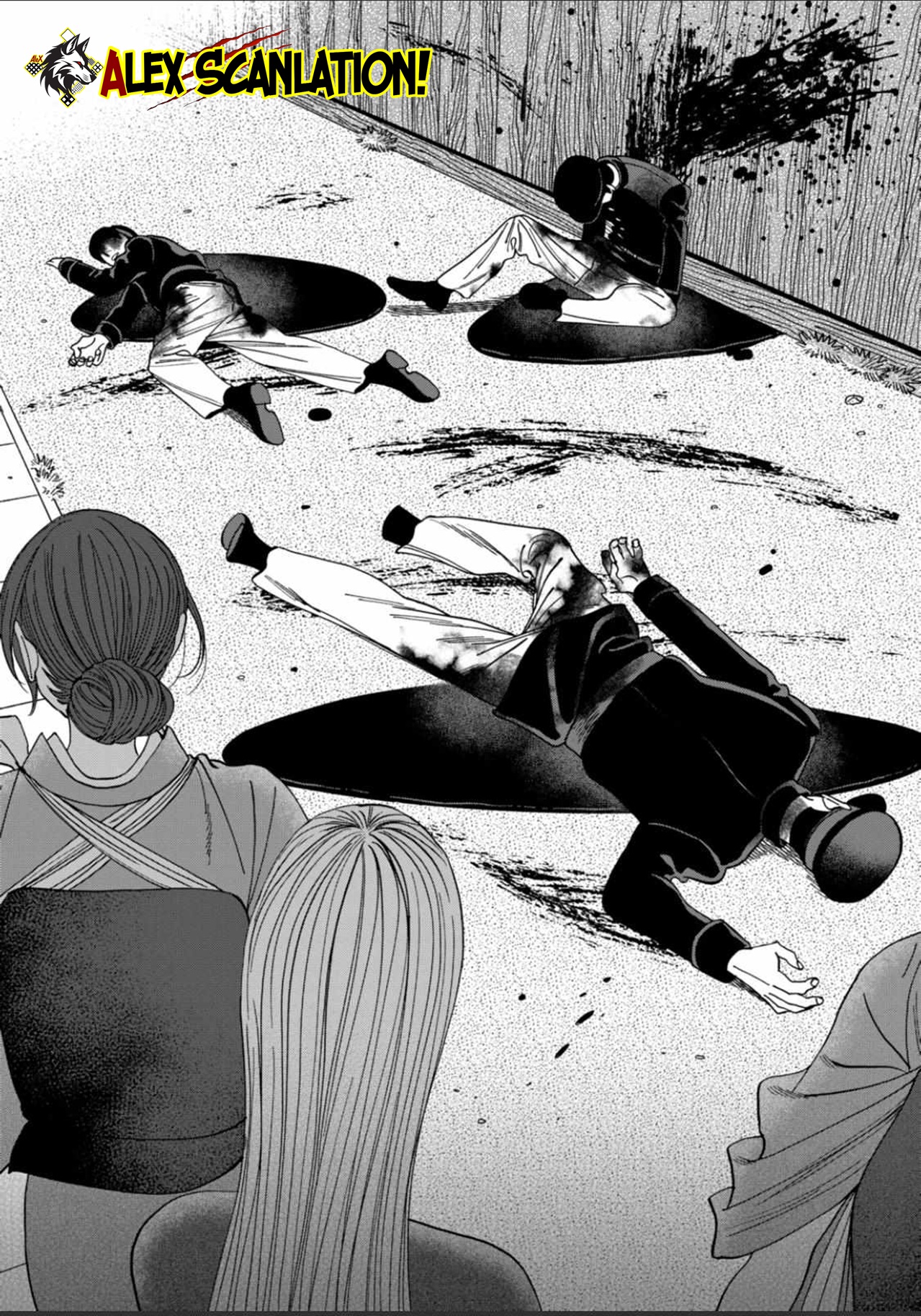 The Descent of the Demonic Master Chapter 165 - halaman 17