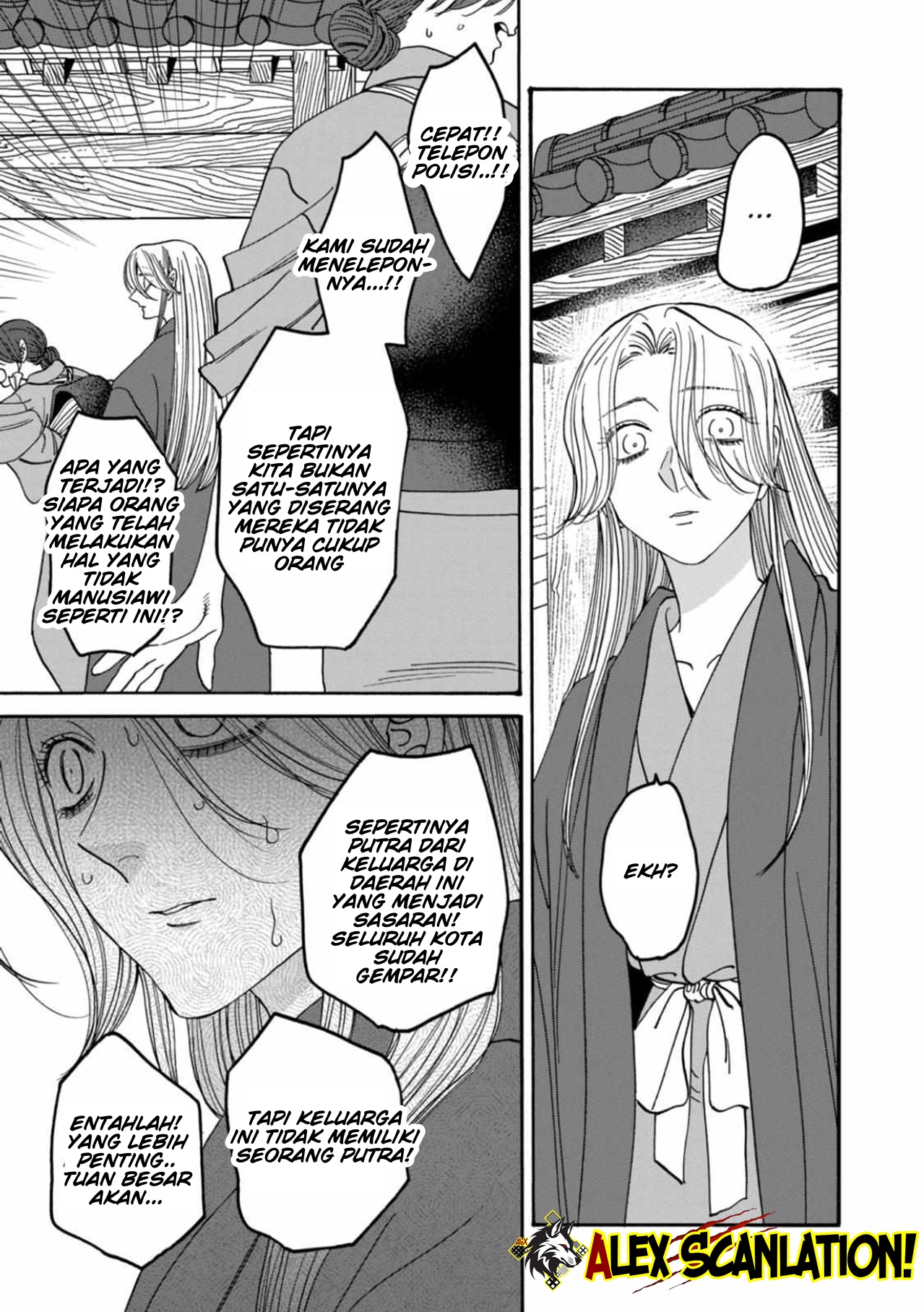 The Descent of the Demonic Master Chapter 165 - halaman 18