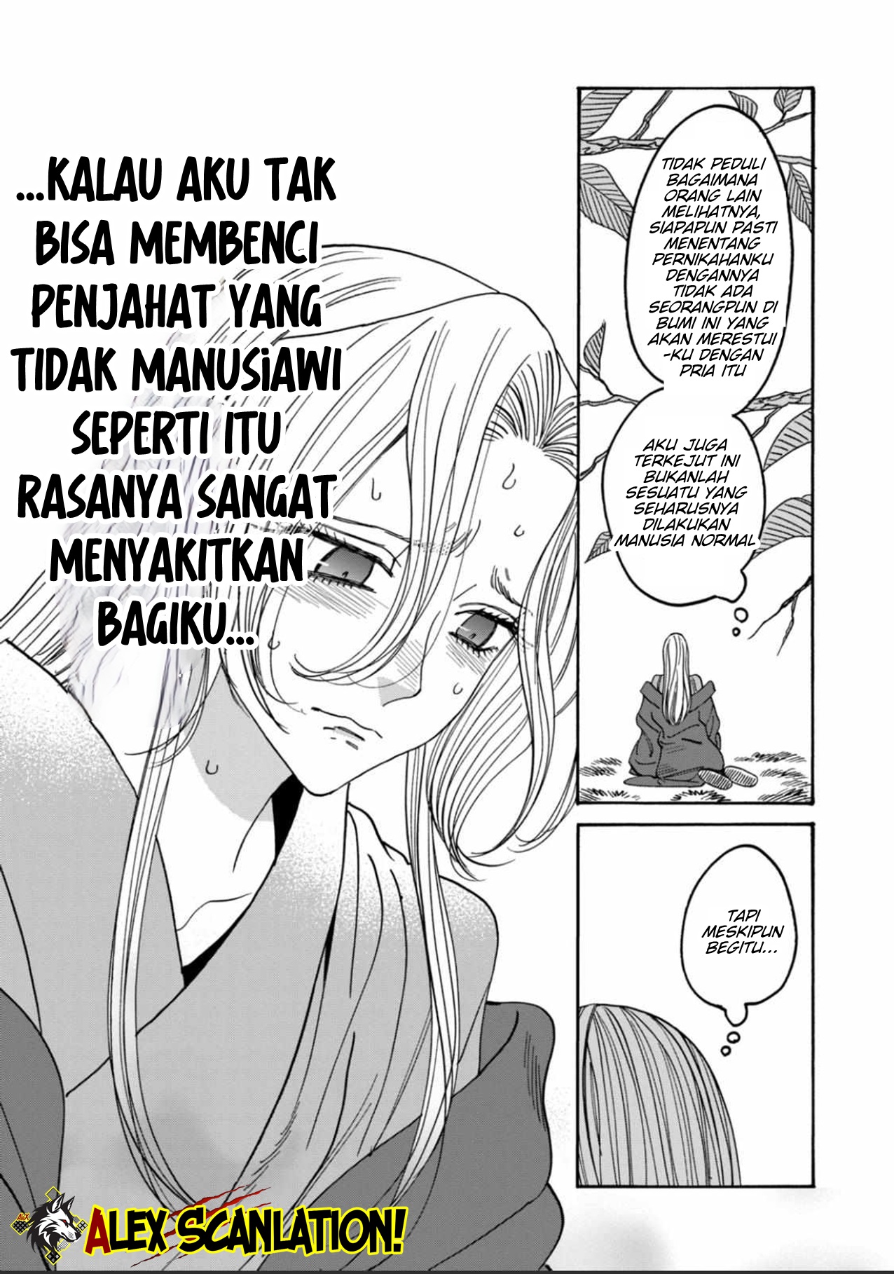 The Descent of the Demonic Master Chapter 165 - halaman 22