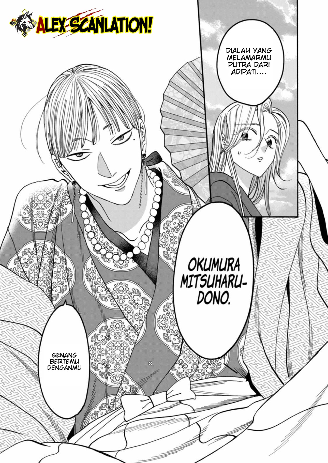 The Descent of the Demonic Master Chapter 165 - halaman 28