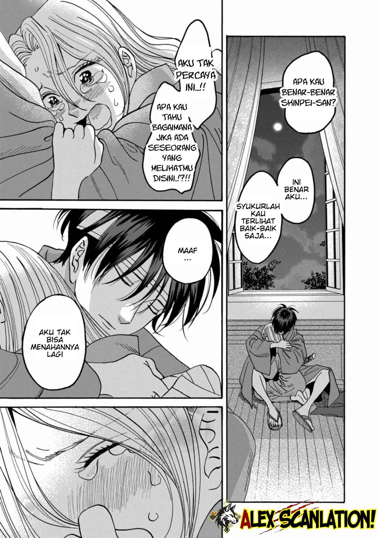 The Descent of the Demonic Master Chapter 165 - halaman 5