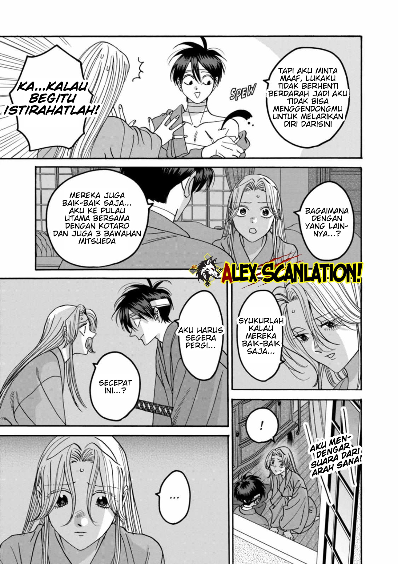 The Descent of the Demonic Master Chapter 165 - halaman 7