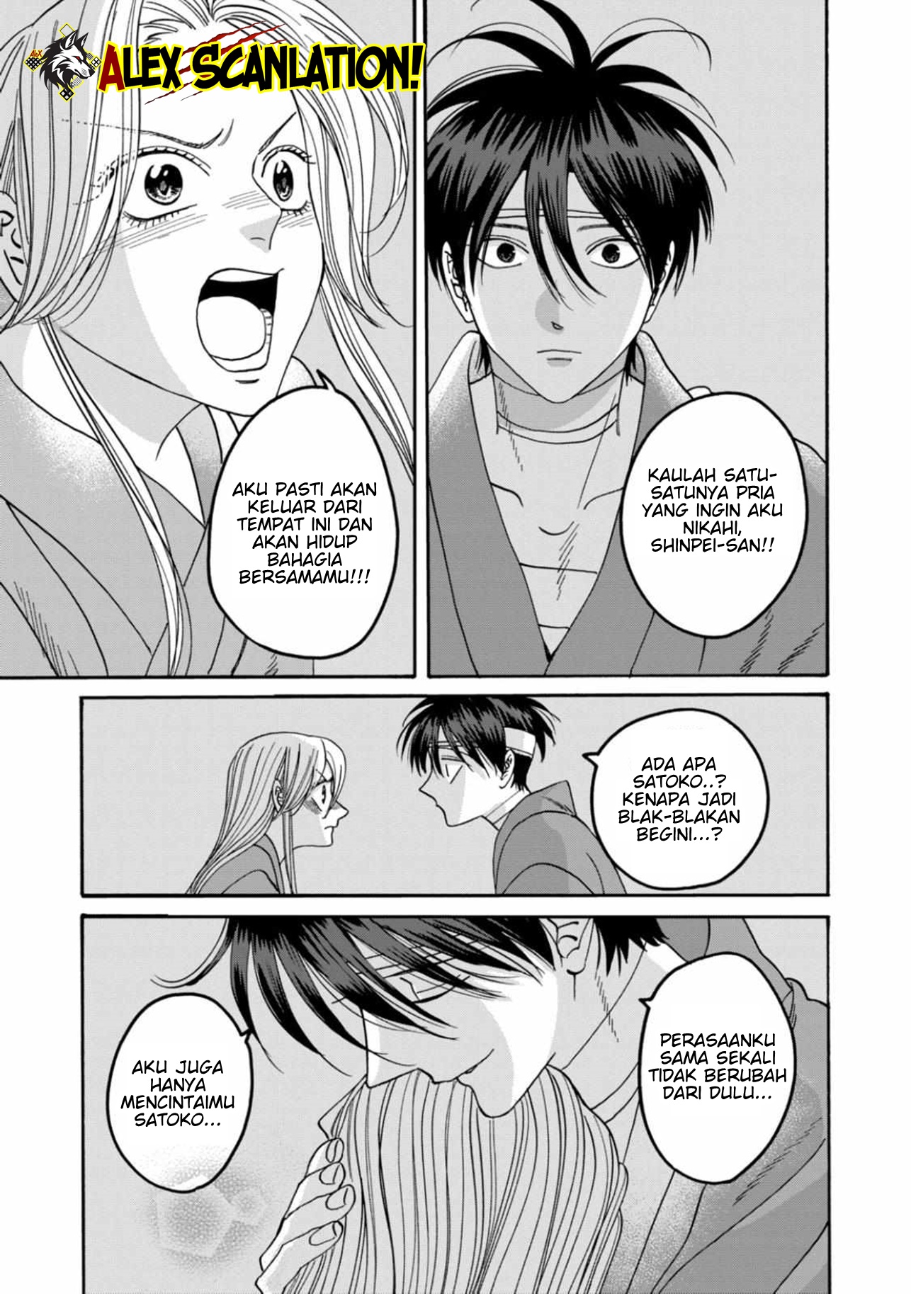 The Descent of the Demonic Master Chapter 165 - halaman 9
