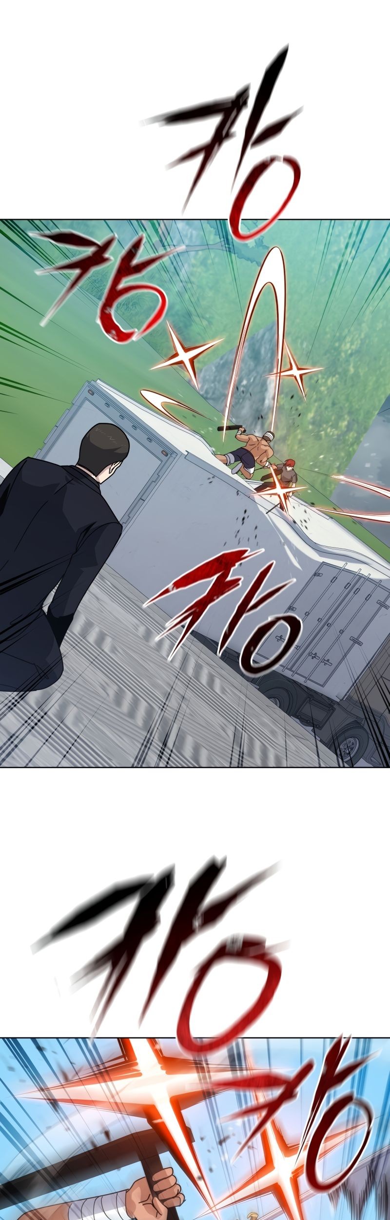 The Descent of the Demonic Master Chapter 166 - halaman 25