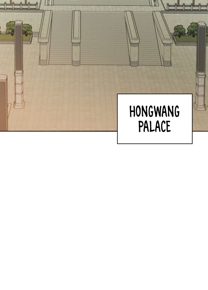 The Descent of the Demonic Master Chapter 167 - halaman 12