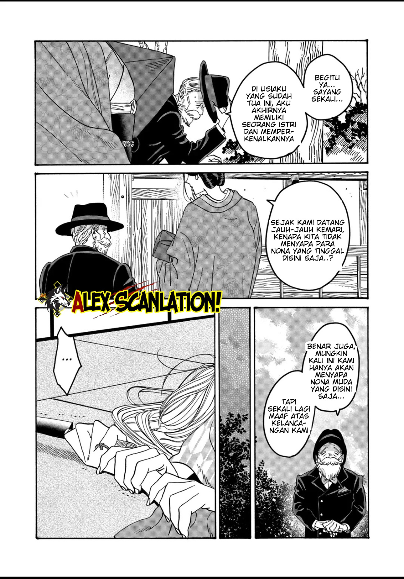 The Descent of the Demonic Master Chapter 168 - halaman 15