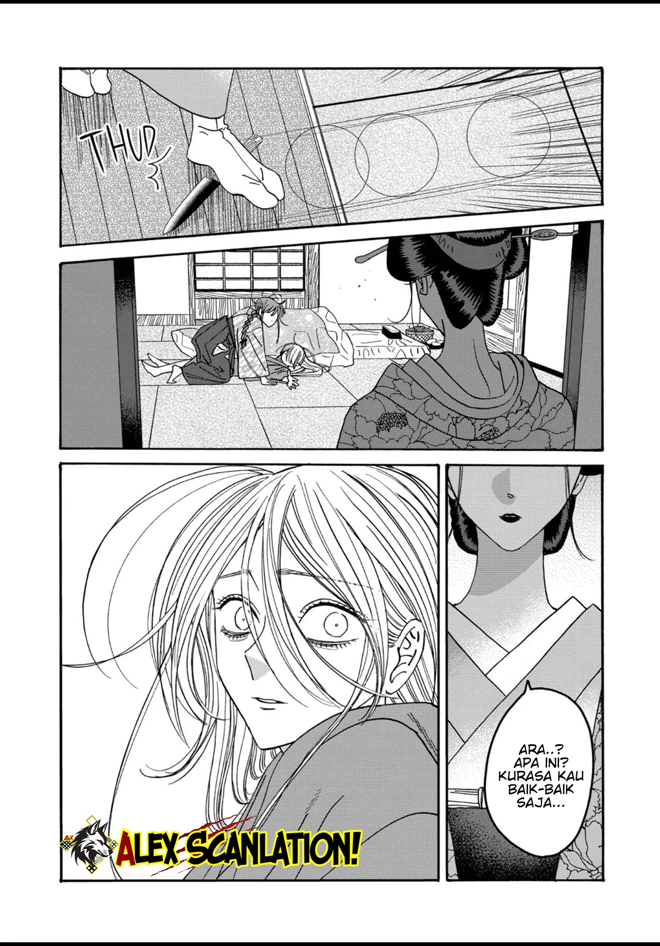 The Descent of the Demonic Master Chapter 168 - halaman 21