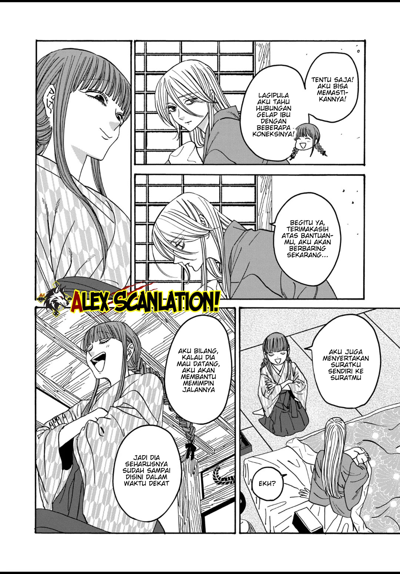 The Descent of the Demonic Master Chapter 168 - halaman 8