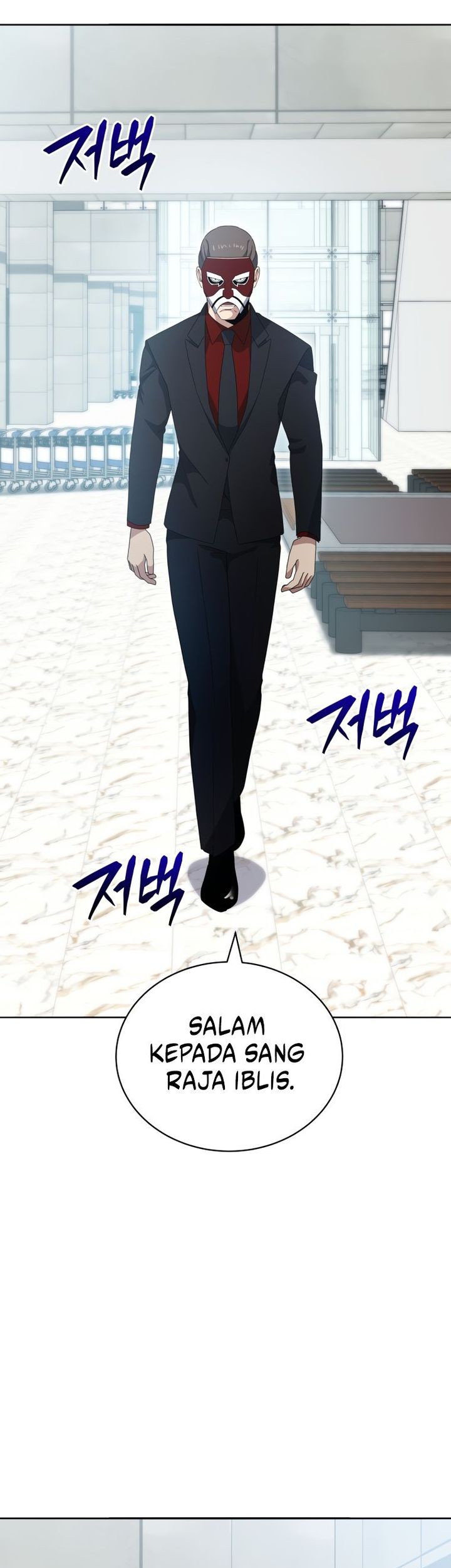 The Descent of the Demonic Master Chapter 169 - halaman 23