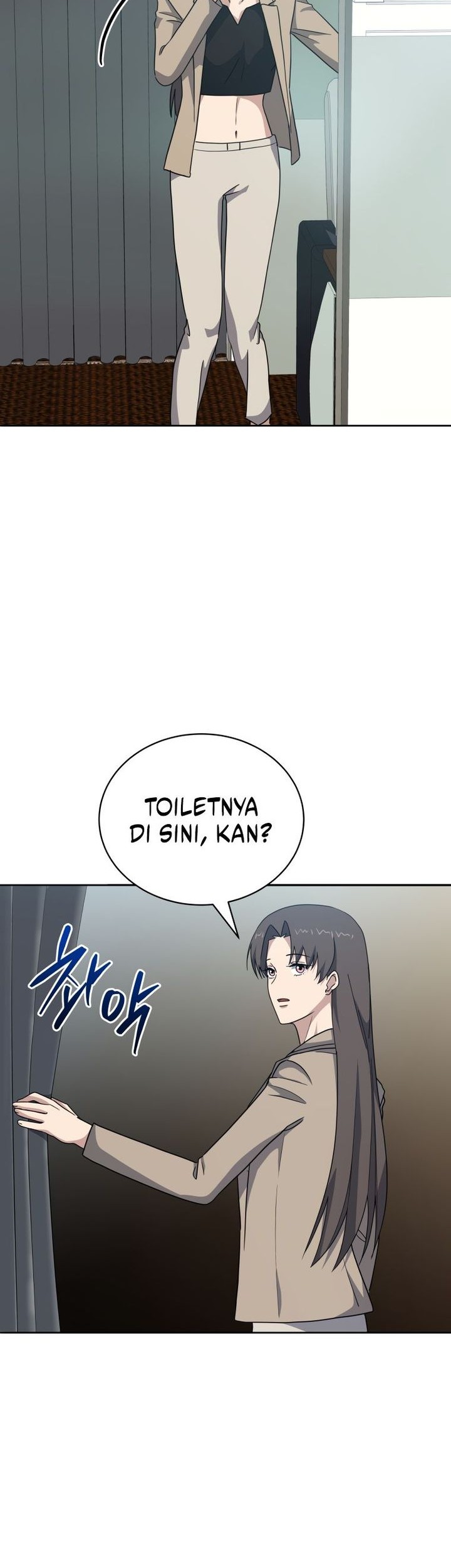 The Descent of the Demonic Master Chapter 169 - halaman 8