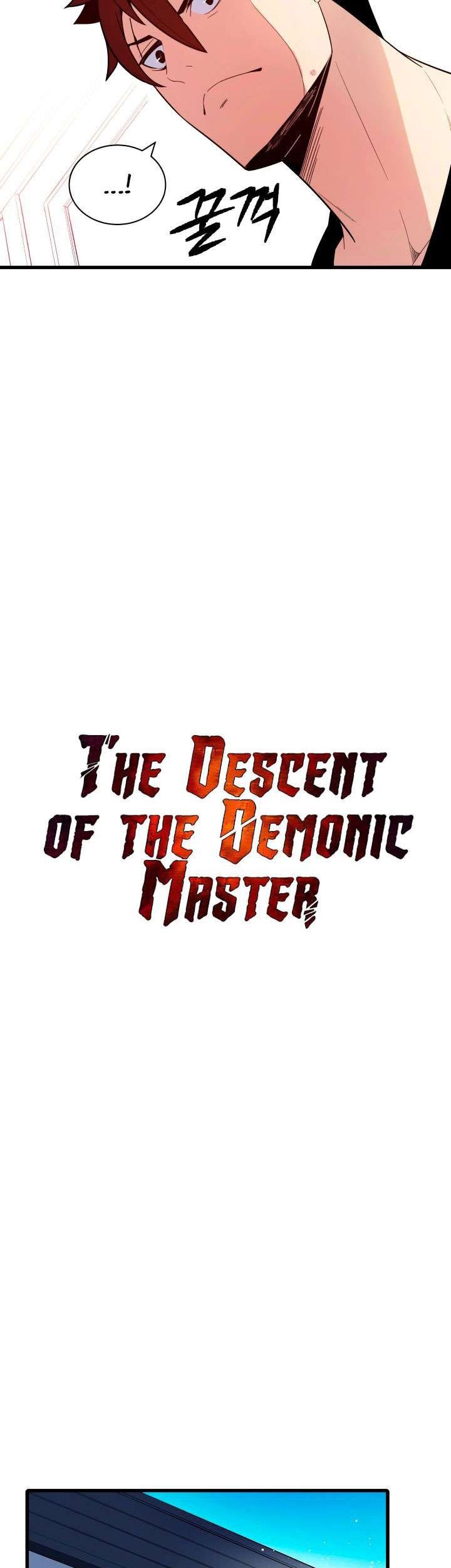 The Descent of the Demonic Master Chapter 17 - halaman 27