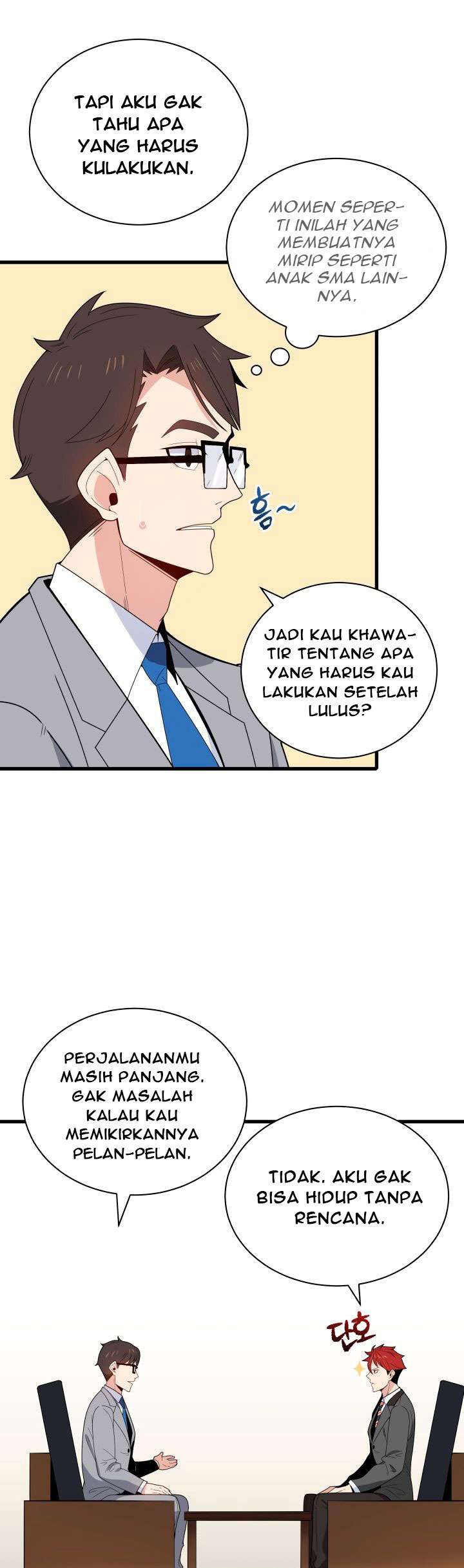 The Descent of the Demonic Master Chapter 17 - halaman 53