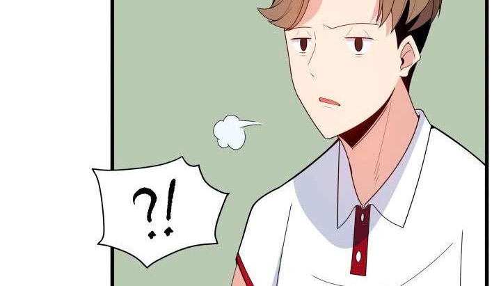 The Descent of the Demonic Master Chapter 17 - halaman 6