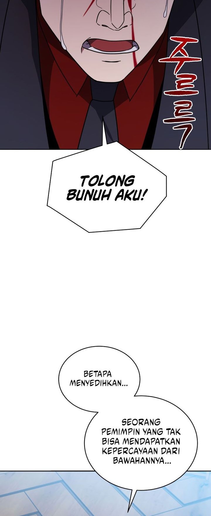 The Descent of the Demonic Master Chapter 170 - halaman 16