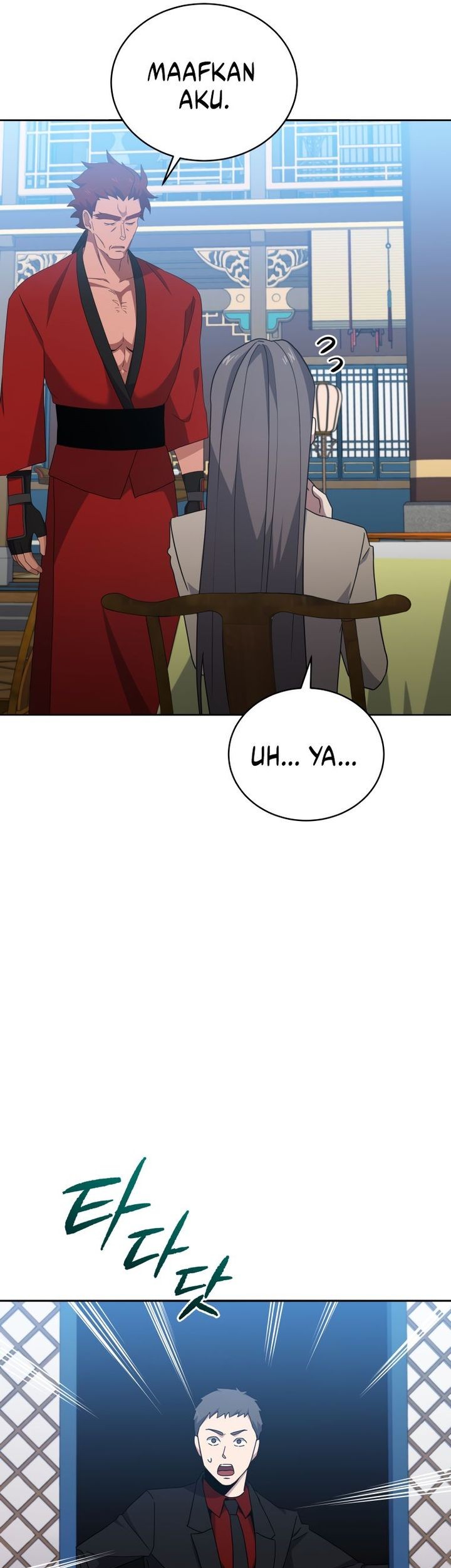 The Descent of the Demonic Master Chapter 170 - halaman 27