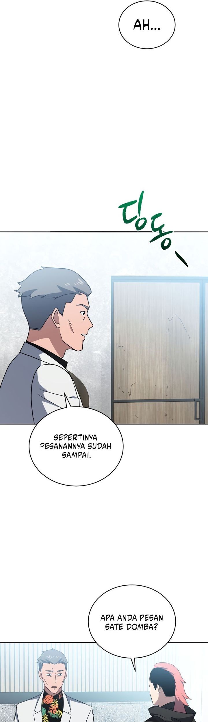 The Descent of the Demonic Master Chapter 170 - halaman 55