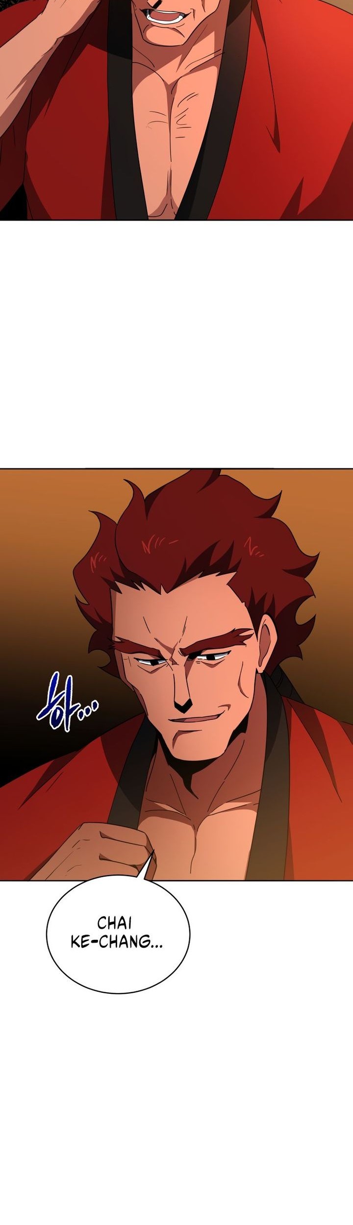 The Descent of the Demonic Master Chapter 170 - halaman 8