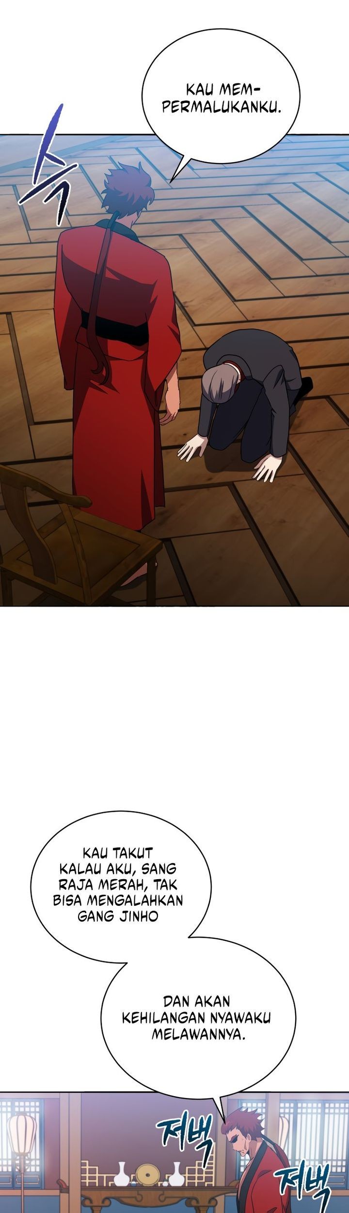 The Descent of the Demonic Master Chapter 170 - halaman 9