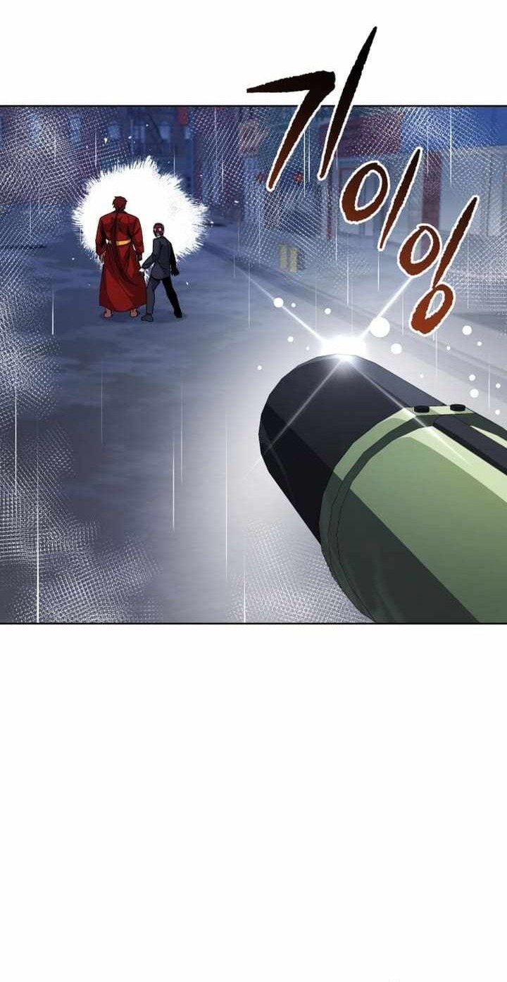The Descent of the Demonic Master Chapter 171 - halaman 12