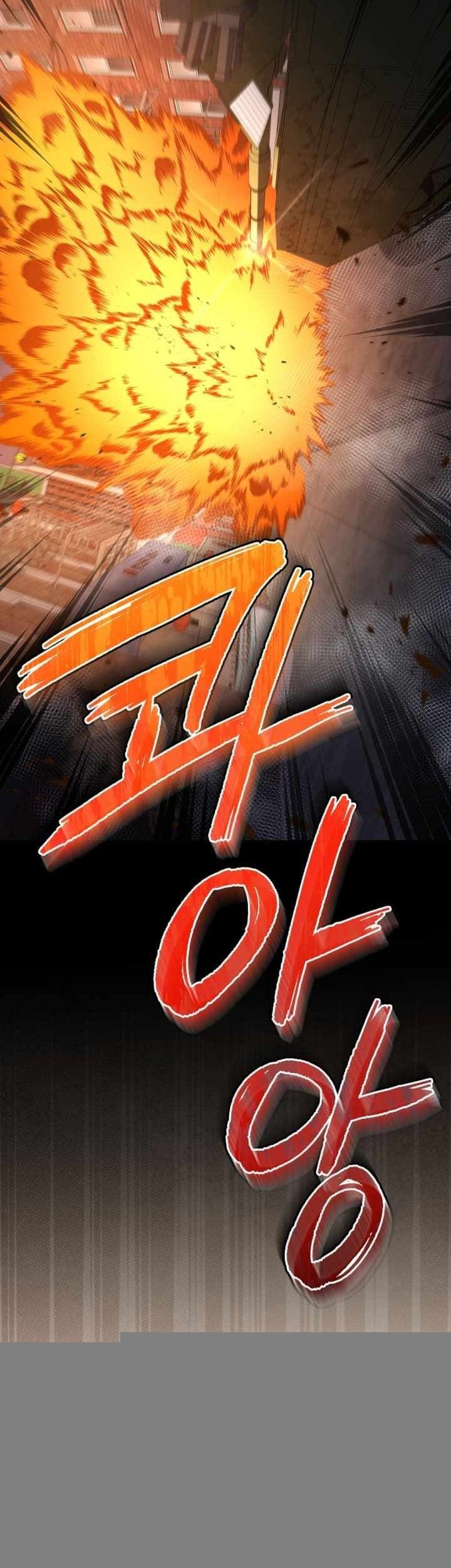 The Descent of the Demonic Master Chapter 171 - halaman 14