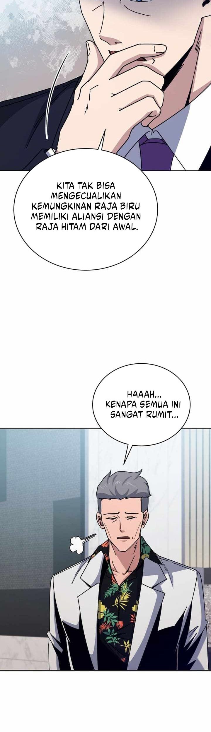 The Descent of the Demonic Master Chapter 171 - halaman 36