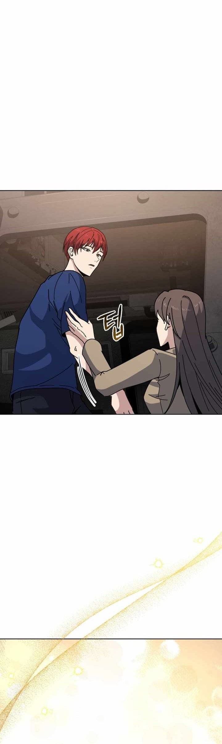 The Descent of the Demonic Master Chapter 171 - halaman 56