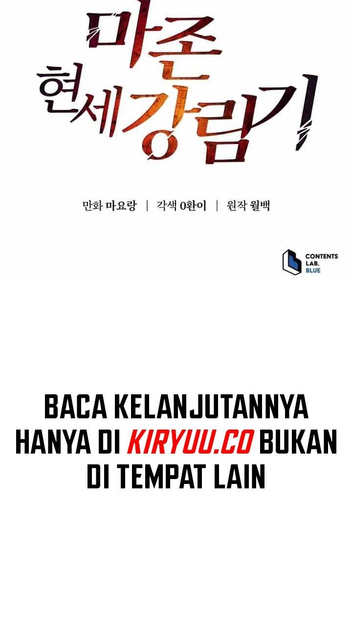 The Descent of the Demonic Master Chapter 171 - halaman 62