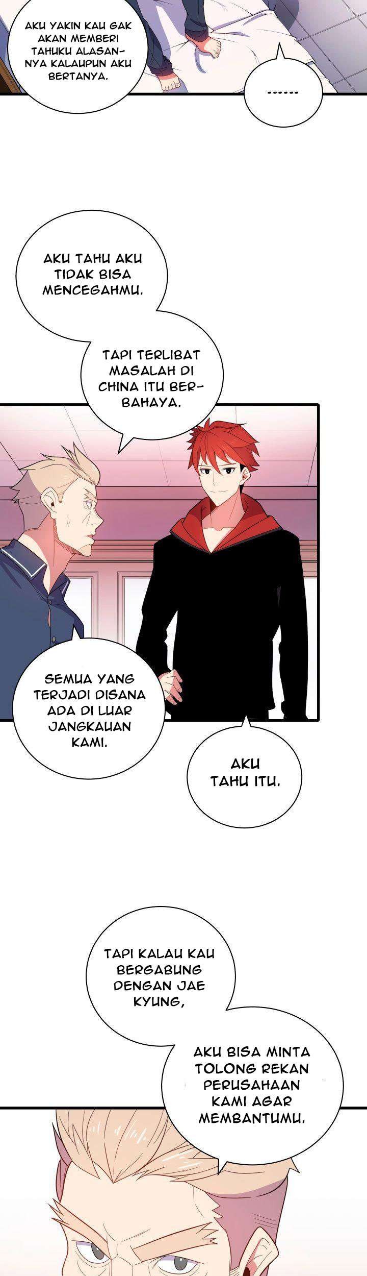 The Descent of the Demonic Master Chapter 18 - halaman 36