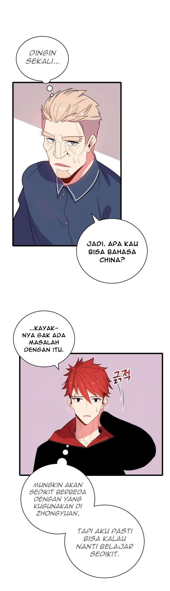 The Descent of the Demonic Master Chapter 18 - halaman 38