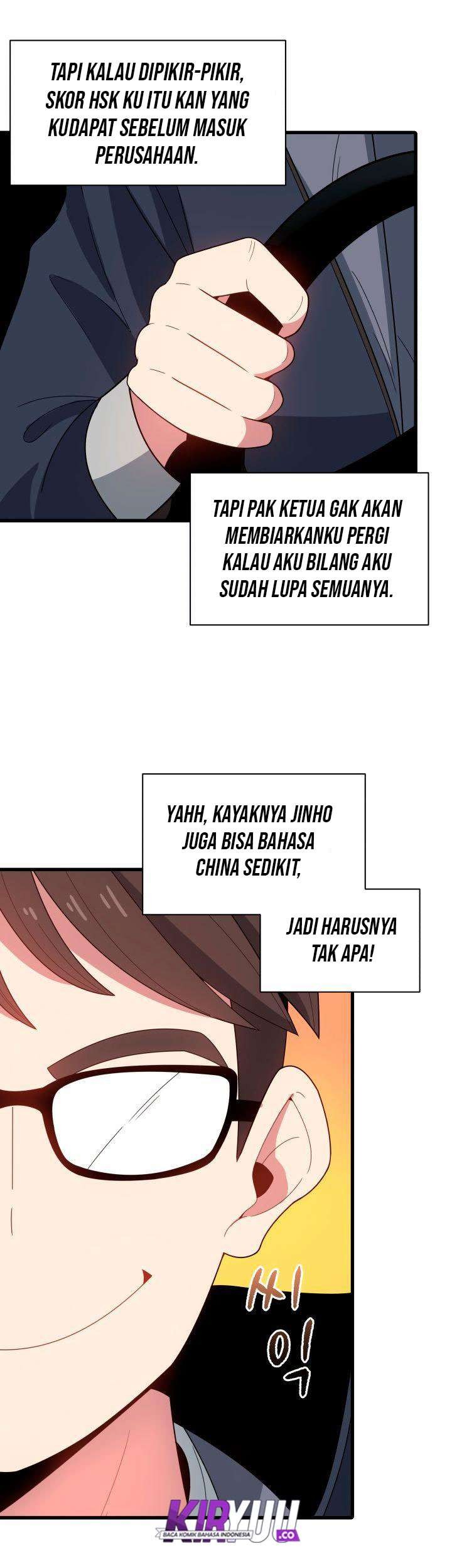The Descent of the Demonic Master Chapter 18 - halaman 52