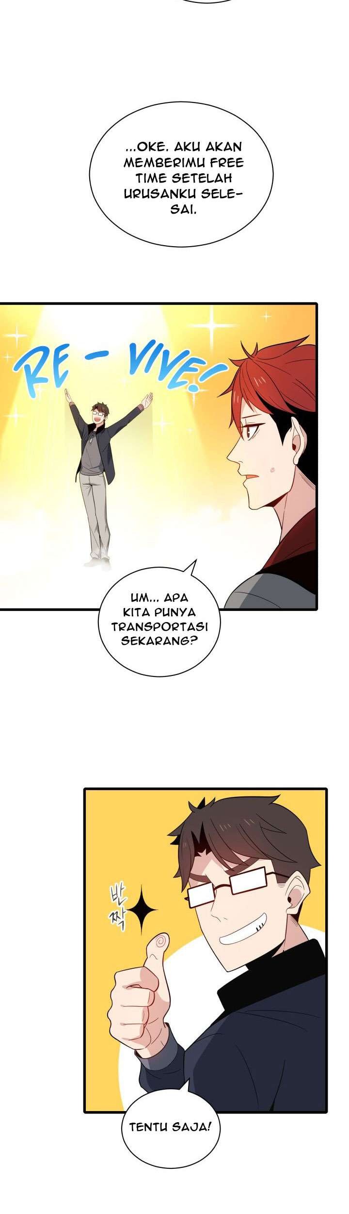 The Descent of the Demonic Master Chapter 19 - halaman 17