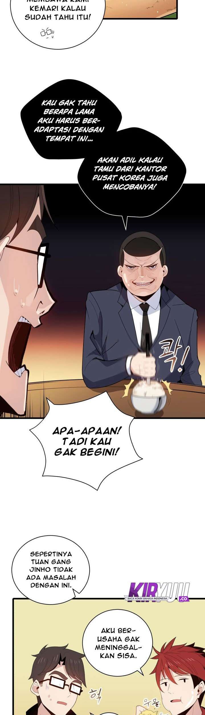 The Descent of the Demonic Master Chapter 19 - halaman 41