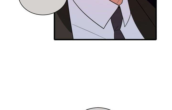 The Descent of the Demonic Master Chapter 19 - halaman 50